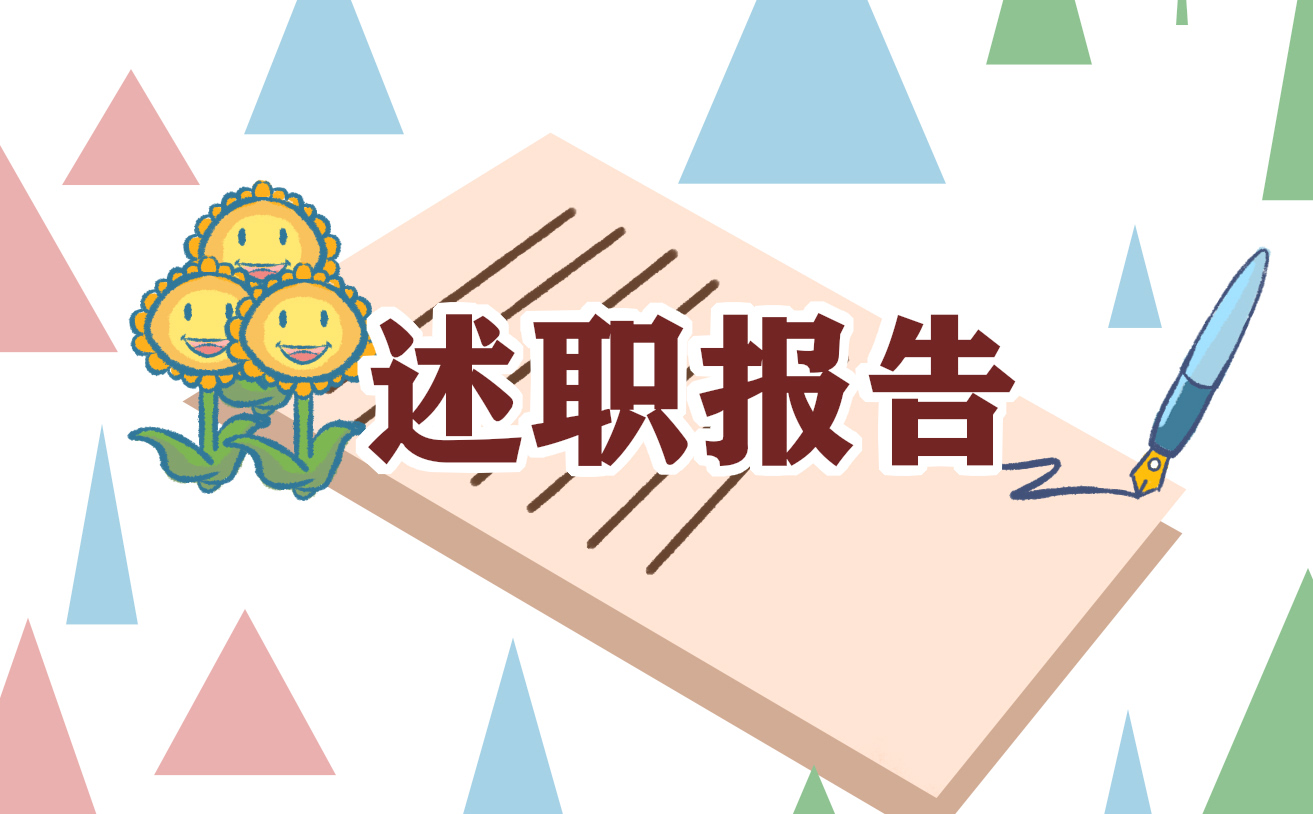 2023年度端午节主题演讲稿,端午节传统节日演讲稿(17篇)【优秀范文】